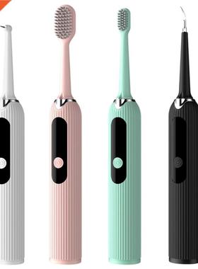 Portable Teeth Scaler Kit Tooth Cleaner Machine 3