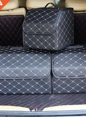 Car Trunk Organizer Box Large Capacity Auto Multiuse Tools S