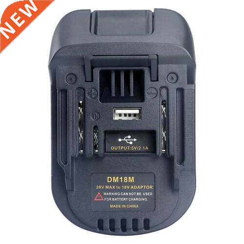 FULL-20V To 18V Battery Conversion Dm18M Li-Ion Charger Tool