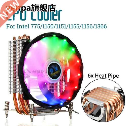 Cpu Cooler 6 Heatpipe 120Mm Rgb Fan For Lga 775/1150/1151/11