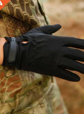 Outdoor Tactical Full Finger Gloves Military Camouflage Wint