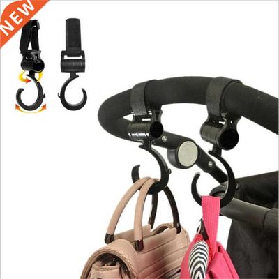 Baby Stroller Hook Wheelchair Organizer Bag Clip Metal Pram