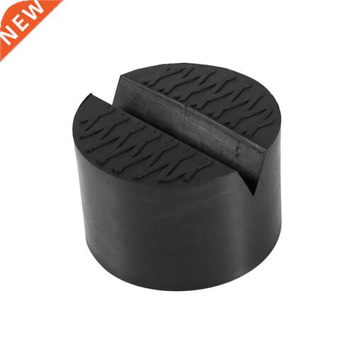 75 x 50mm Cylinder ape Rubber Block Rubber Pad for Hopper