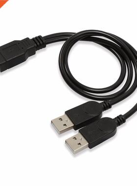 USB 2.0 A Female to Dual USB Male Jack Y Splitter Charger C