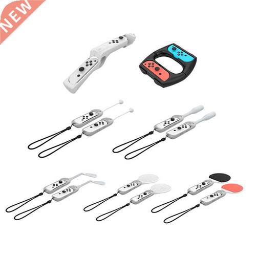 13-in-1 For Switch Joy-Con Sports Set NS Joy-Con Game Set fo