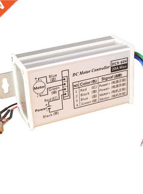 12V 24V Max 20A PWM DC Motor Stepless Variable Speed Control