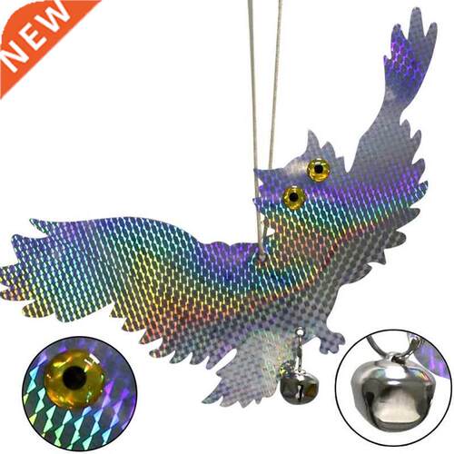 Bird Repeller Garden Emulation Owl Bird Scarer Hanging Refle