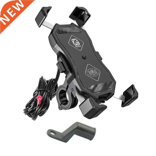 Waterproof 12V Motorcycle QC3.0 USB 15W Q Wreless Charger
