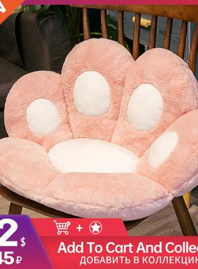 Cute Cat Paw Back Pillows Plush Chair Cushion Animal Child S