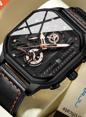 CJU Fashion Squae Dial Leathe Mens Watches Sot Wateo
