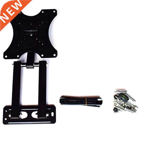 Full-Motion TV Computer Wall Mount, Suitable for Most 14-55