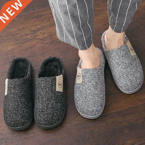 Men Winter Wrm Slippers Fur Slippers Men Boys Plush Slipper