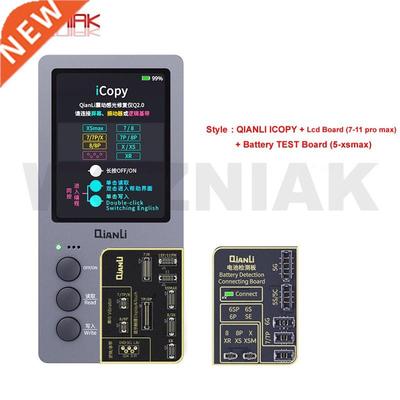 NEW QIANLI iCopy 2.1 Plus LCD Screen photosensitive Repair I