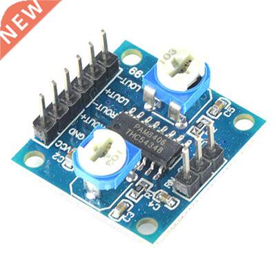 5pcs PAM8406 Amplifier Board With Volume Potentiometer 5Wx2