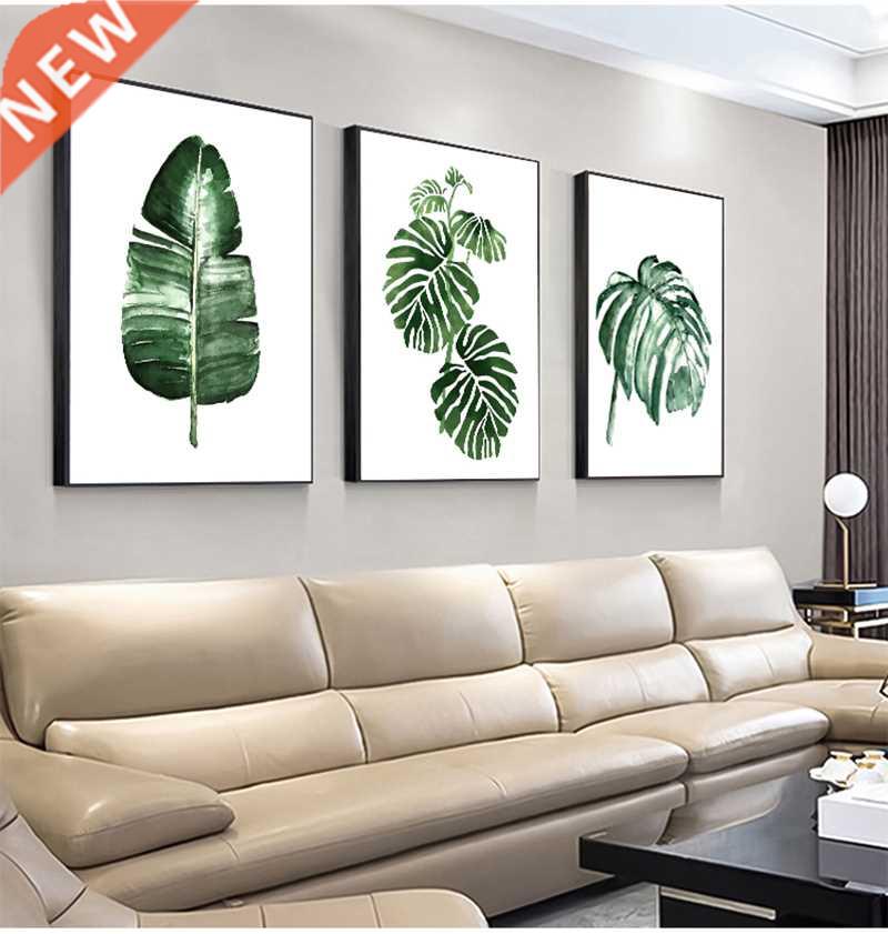 Scandinavian Style Tropical Plants Poster Green Leaves Decor