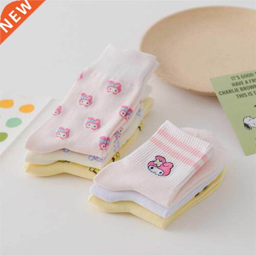 Cute Animal Pure Cotton Sock Female Kawaii Cat With Dog Spri