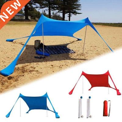 Beach Canopy Tent With Sandbag 210X150X170cm Membrane