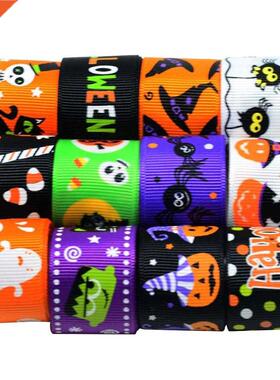 suoja 4meters/lot,1yard/design 25mm Halloween Pattern