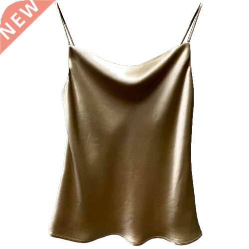 Inside the camisole, there is a bottom female satin drape