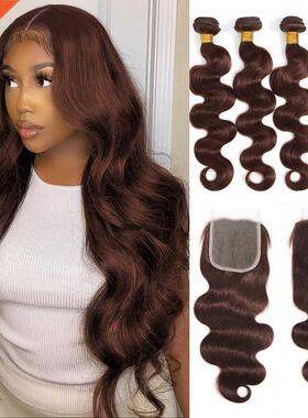 Colored Bundles With Closure Body Wave Brazilian Human Hair