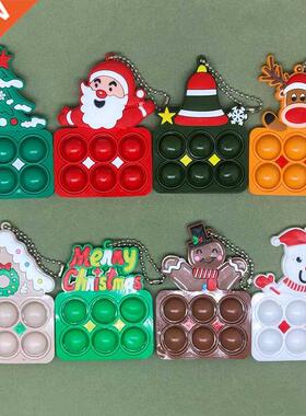 Mini Pop Push Bubble Keychain Christmas Pendant Simple Dimpl