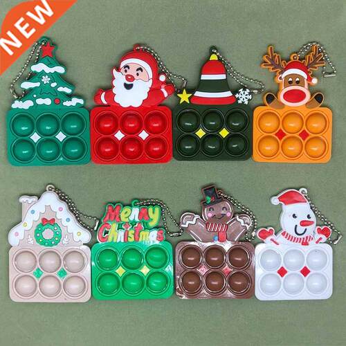 Mini Pop Push Bubble Keychain Christmas Pendant Simple Dimpl