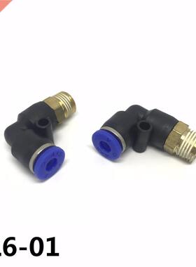 10Pcs PL6-01 En Forme de L Raccord Pneumatique Rapide Free S