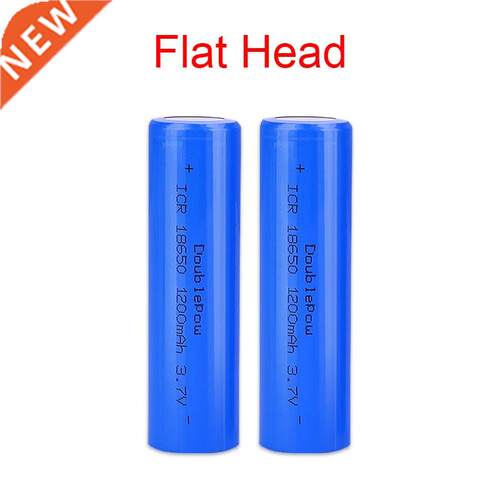 NEW 18650 battery .7V 1200mAh Li-ion rechargeable batter