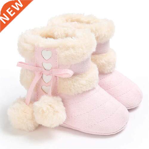 Winter Snow Baby Boots 7-Colors Warm Fluff Balls Indoor Cott