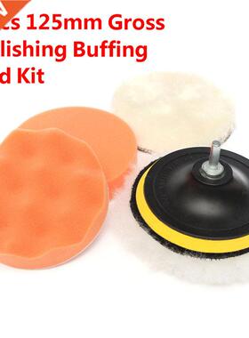 New 6Pcs 125mm Gross Polishing Buffing Pad Kit For Car Polis