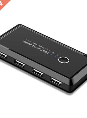 USB Switch Selector 4 Port Peripherl Switcher Box for Keybo