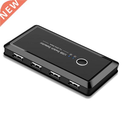 USB Switch Selector 4 Port Peripherl Switcher Box for Keybo