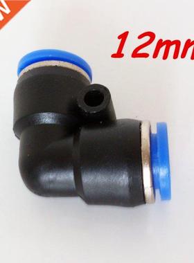10Pcs 12mm ID Pneumatic Connectors Pu in Elbow Fitting Equ