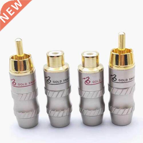 4pcs Male Audio Video Connector Gold Adapter For Cable DIY g