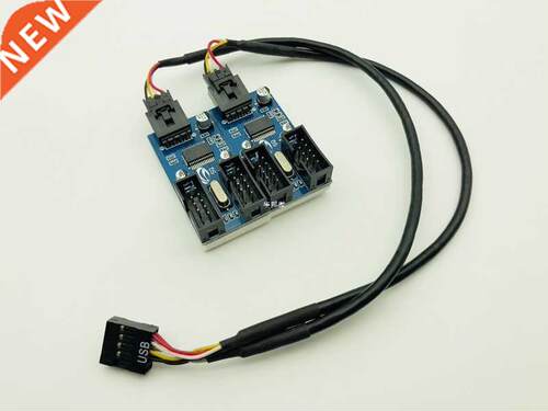 9pin USB header Male 1 to 4 Female Extension Cable Desktop C