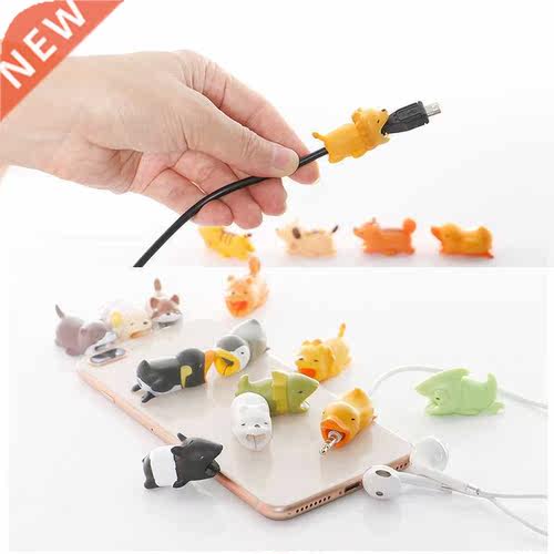 Cartoon Mobile Phone Data Line Protective Cover Charger Prot