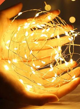 1-10M LED String Lights Copper Wire Fairy Lights Night Light