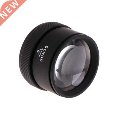 30X Portable Optics Loupe Magnifier Magnifying Glass Lens