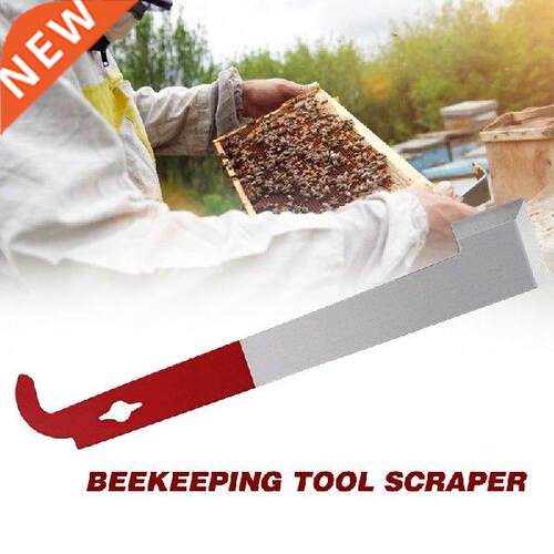 Beekeeping Equipment Stainless Curved Tail Bee Hive Tool