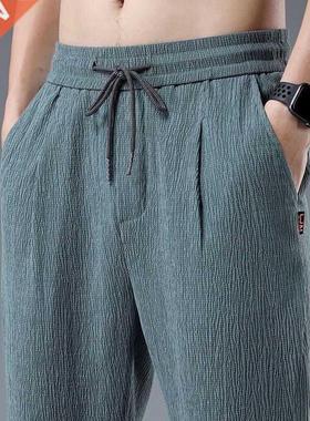 Casual Linen Pants Men Harem Pants Joggers Sport Sweatpants