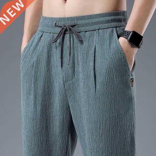 Casual Linen Pants Men Harem Pants Joggers Sport Sweatpants