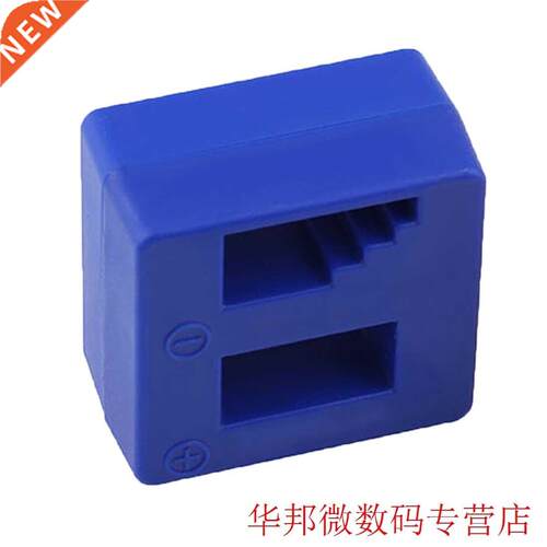 Magnetizer Demagnetize Tool Screwdriver Magnetic Pick Up Too