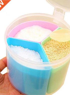 kitchen storage box plastic box organizer salt and pepper