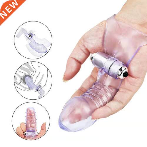 g-point vibration finger set thumb stab set massage stick