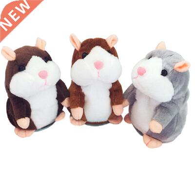 Learn To Repeat The Small Hamster Plush Toy Talking Hamster