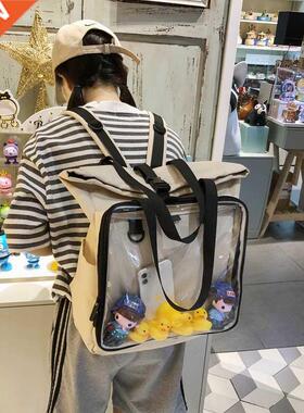 Women Clear Big Ita bag Backpack With Ducks Large Display La