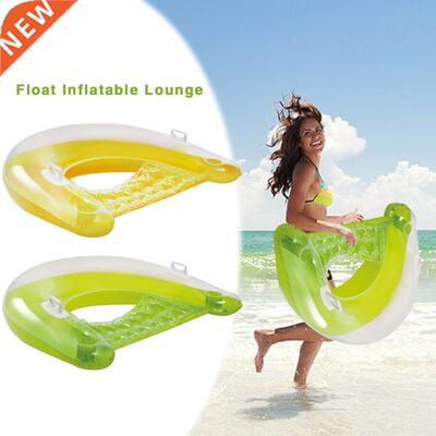 Moon Shaped Inflatale Float Lounge Floating Row