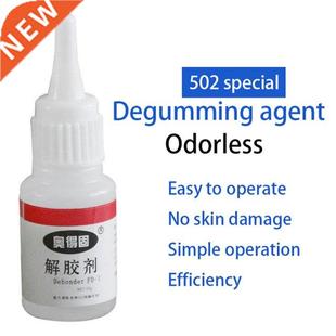 502 Glue Remover 30g Strong Efficient Glue Remover Acetone C