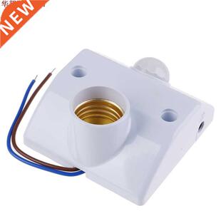 AC110-240V E27 support de lampe Base PIR infrarouge automati