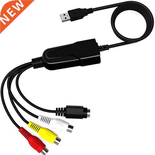 USB 2.0 Audio Video Capture Card Adapter VHS to DVD Video Ca